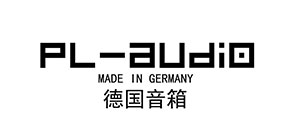 PL-audio德国音箱