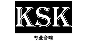 KSK系列专业音响