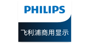 飞利浦商用显示